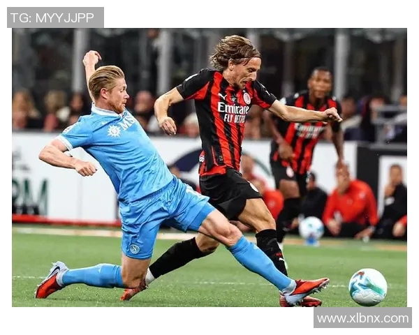 意甲赛场惊现冷门AC米兰意外失利引发球迷热议