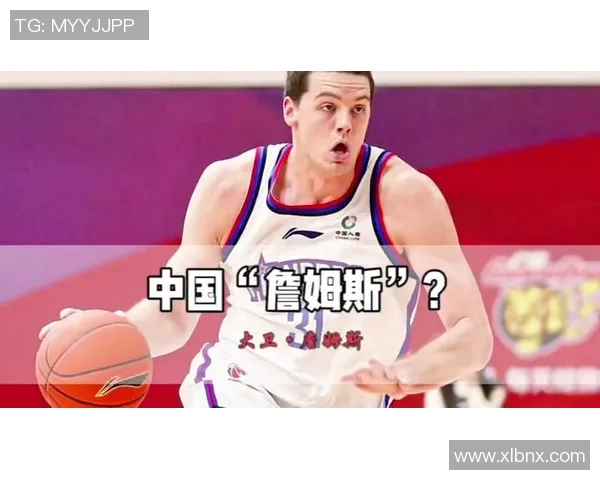 邀请大卫-詹姆斯担任新赛季新任队长,开启球队新篇章 邀请大卫-詹姆斯担任新赛季新任队长,开启球队新篇章